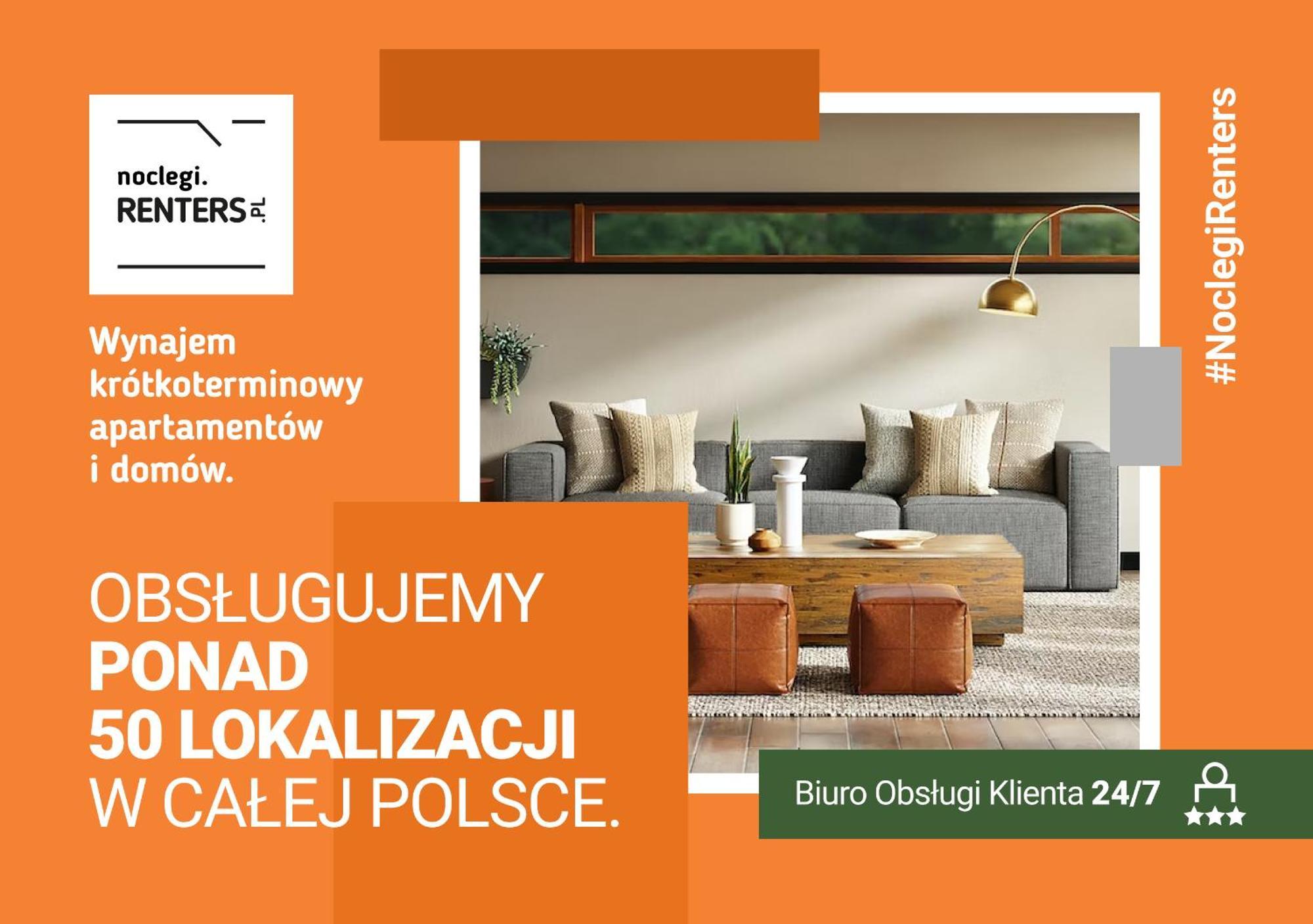 Warsaw Portofino Apartment By Noclegi Renters المظهر الخارجي الصورة
